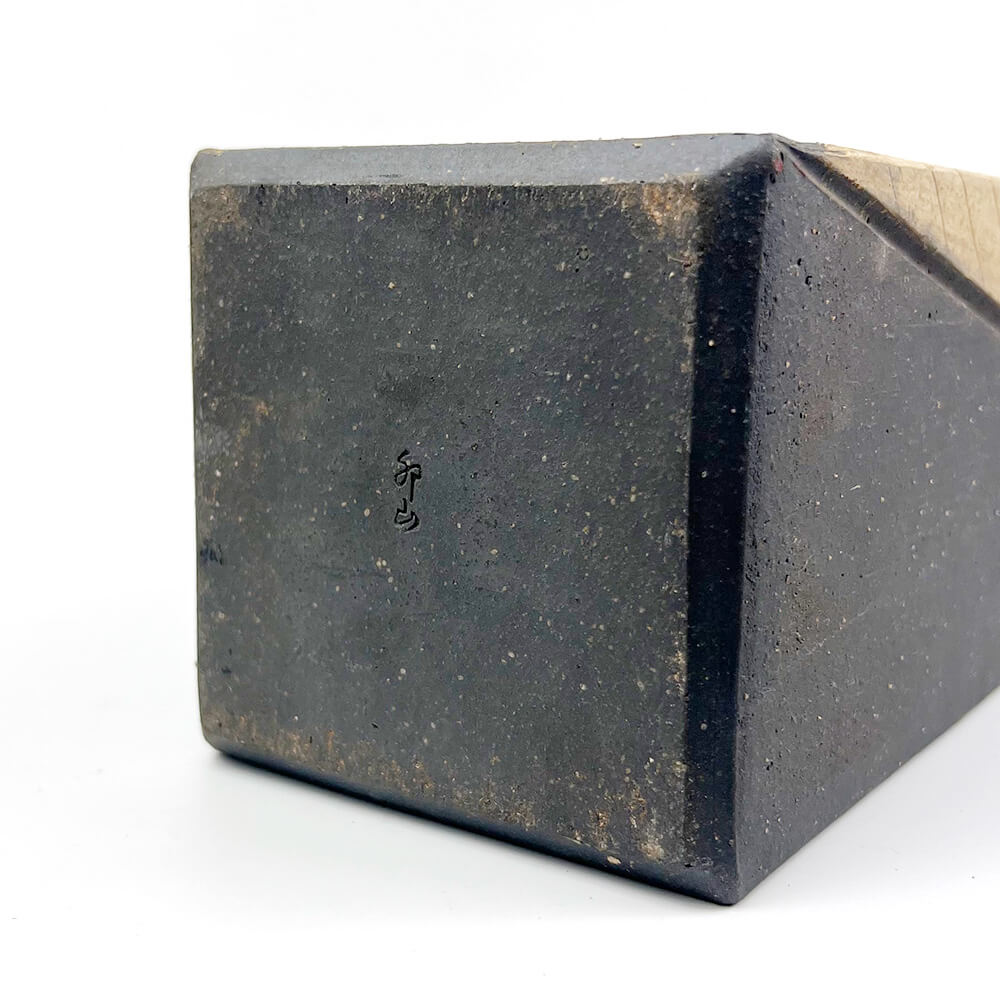 Shigaraki Rectangular Diagonal Pattern Vase (14.75"H) image 6