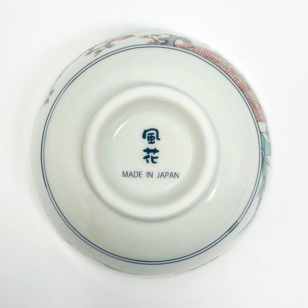 Minokayi Rice Bowl Set of 5 Somenishiki Imari (4.25"D) image 8