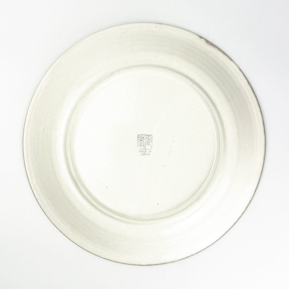 Deep Plate Kobiki Brown (9.75"D) image 7