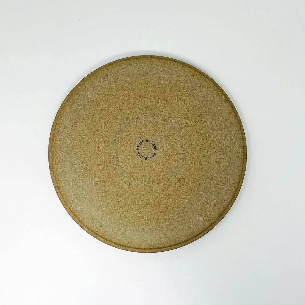 Hasami Porcelain Plate (8.75"D) - Black image 4