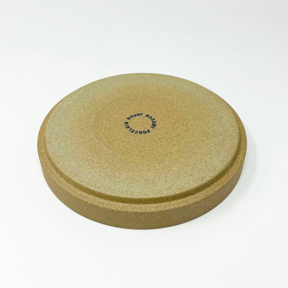 Hasami Porcelain Plate (5.75"D) - Natural image 3