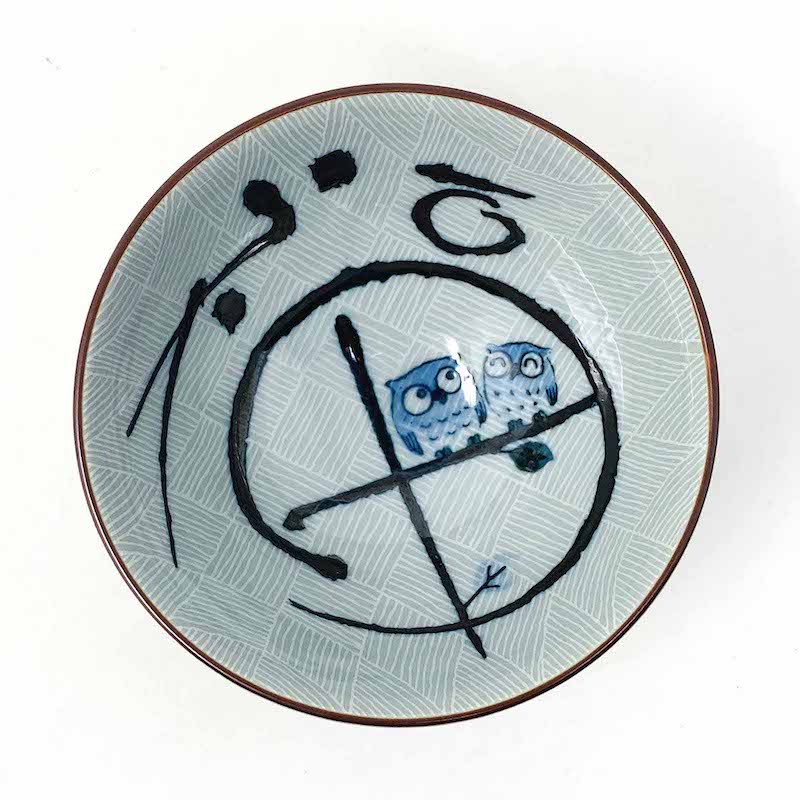Owl Blue Rice Bowl (4.5″D) image 3