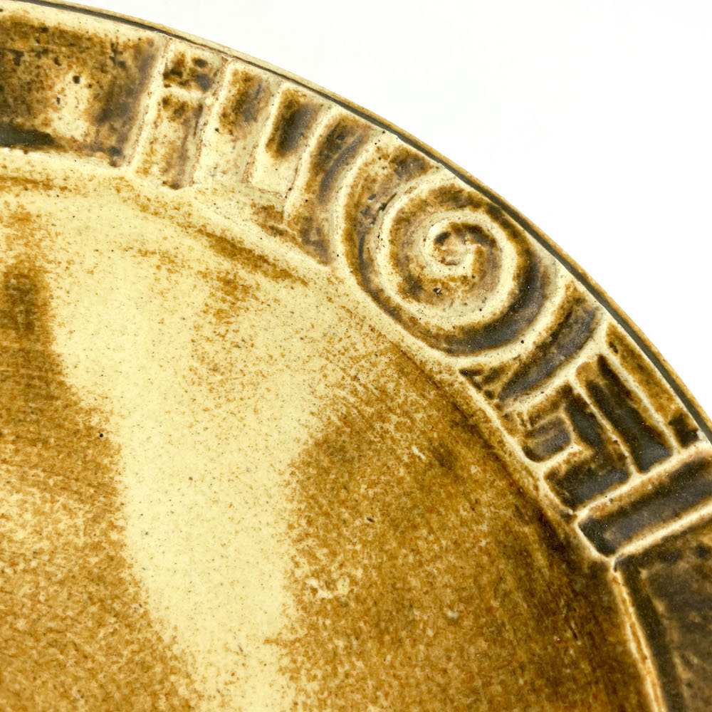 Deep Plate Jyomon Brown by Yasuko Maeda (8.5"D) image 2