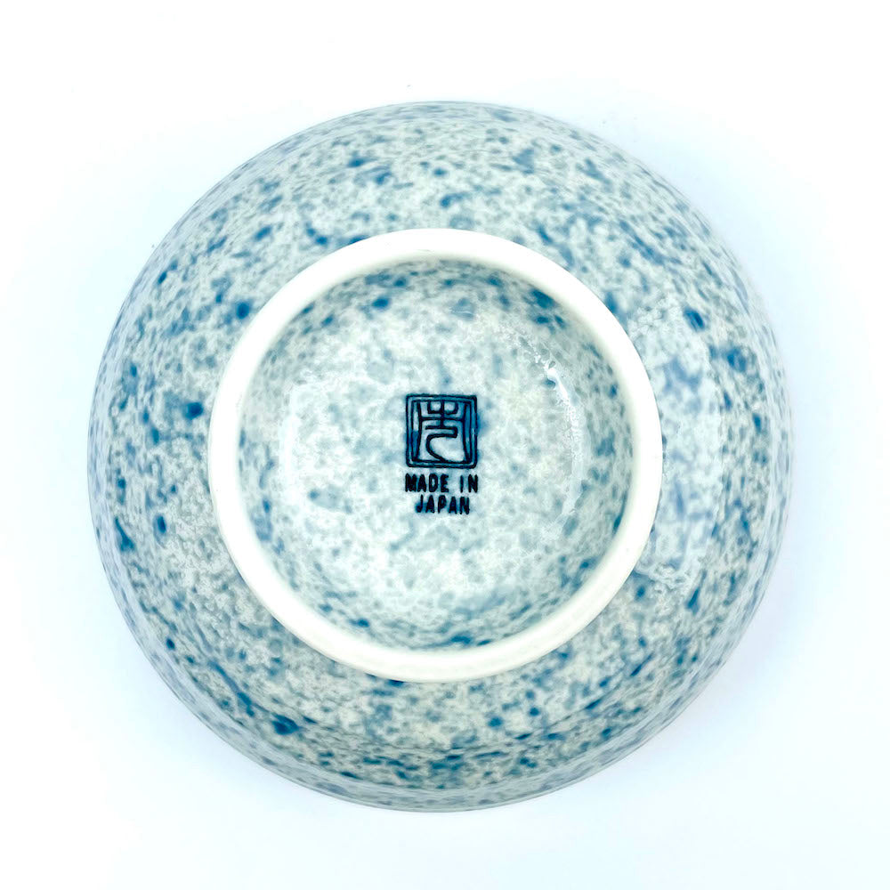 Navy Blue Seigaiha Bowl (6.75"D) image 2