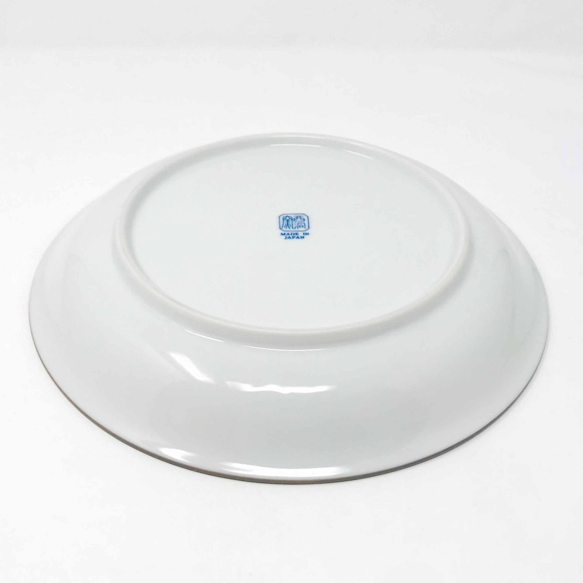 Tochiri Blue Dinner Plate (10") image 3