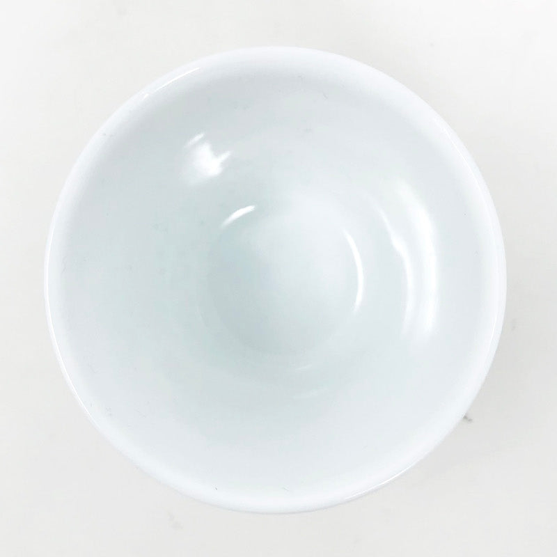 Kutani Sake Cup Ducks 鴛鴦 (1.5 fl.oz) image 4