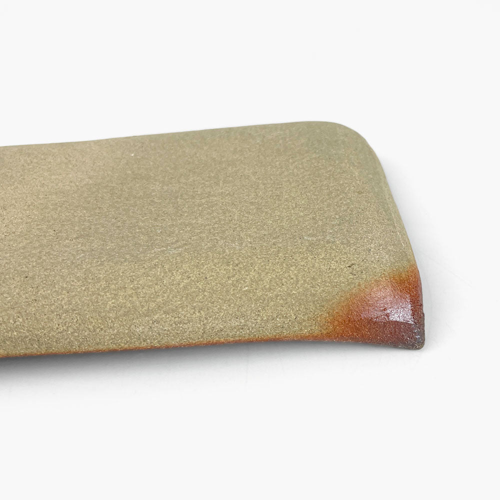 Rec. Plate Ame Brown (8.5"D) by Keishuugama image 2