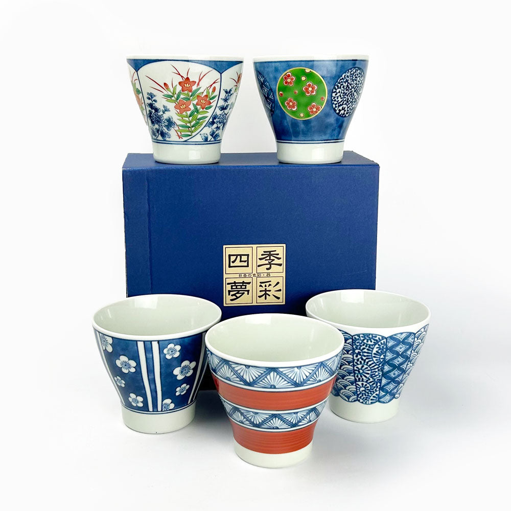 Arita-Yaki Cup set of 5 (6 fl.oz) image 0