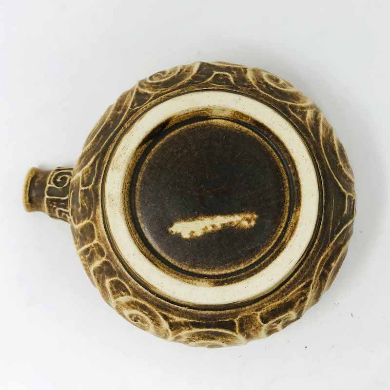 Katakuchi Bowl (6"D) by Yasuko Maeda image 2