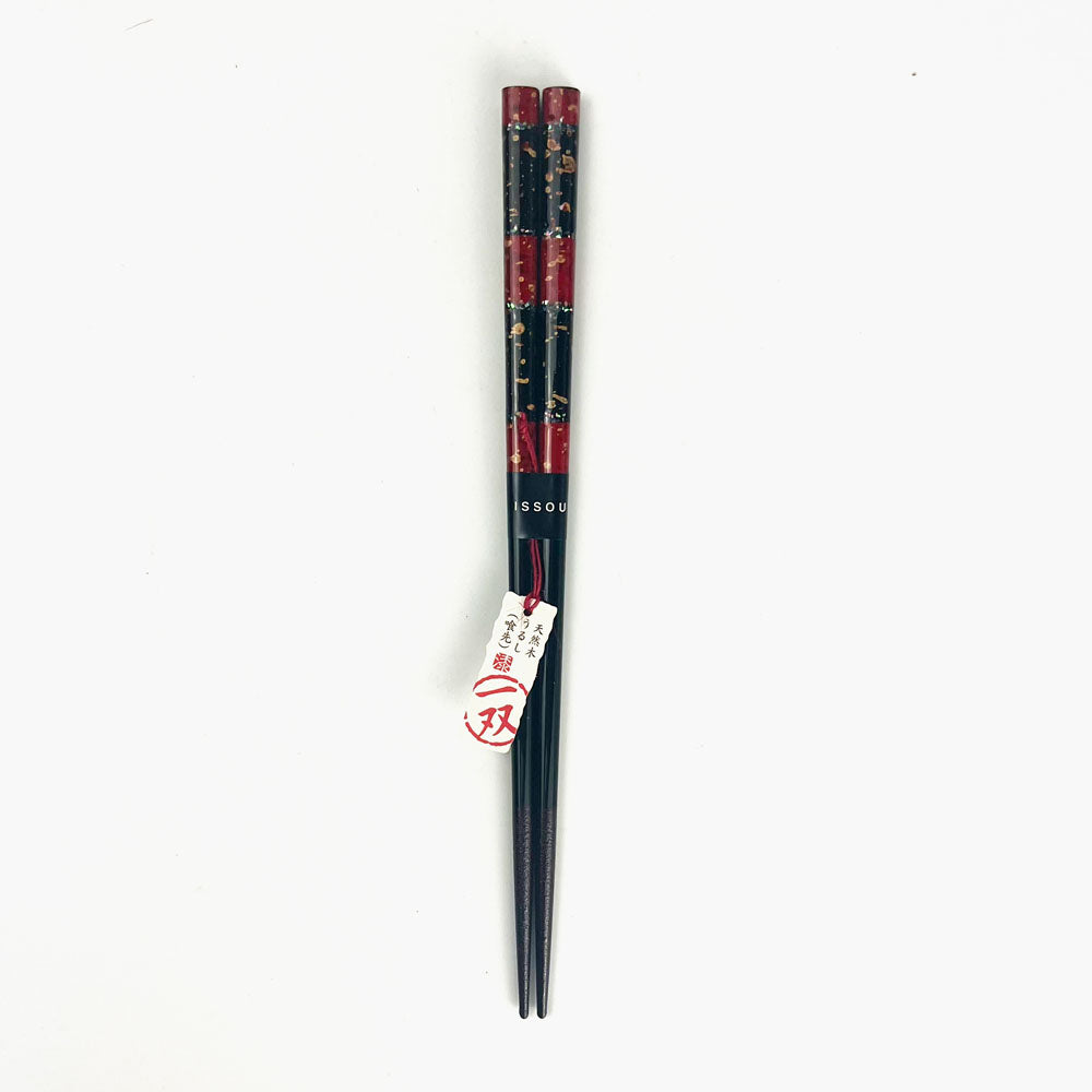 Chopsticks Nami no Hana (8.25"L) image 3