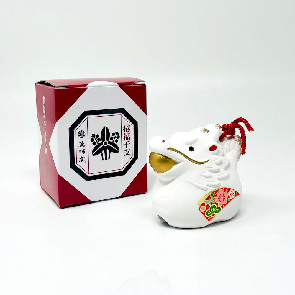 Eto Zodiac Ornament Dragon (2.5" x 2"H) image 7