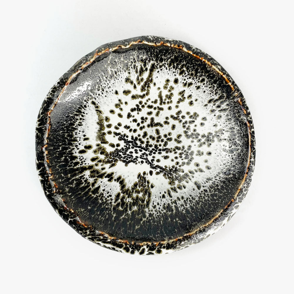 Shallow Bowl Peiyu Tenmoku  (7.5"D ) image 3