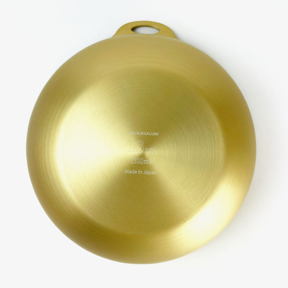 Aluminium Mixing Bowl Large (7.5"D) image 3