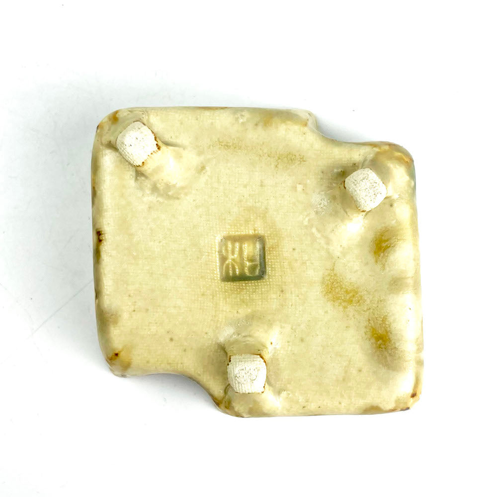 Footed Chinmi Dish Kizeto Large by Masayoshi Wakui (3.5"x2.75") image 3