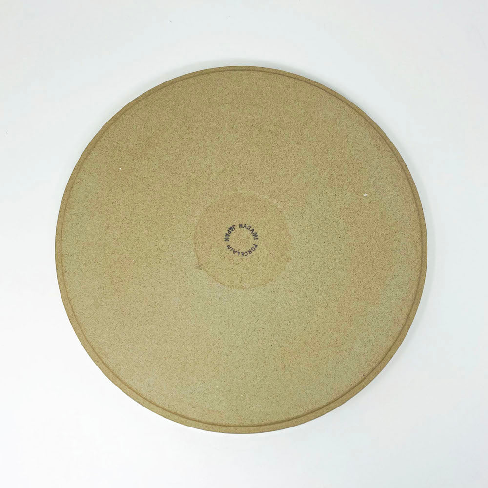 Hasami Porcelain Plate (10"D) - Gray image 5