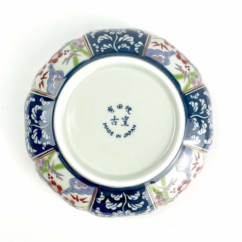 Arita Deep Plate Shochikubai (5.25"D) image 2