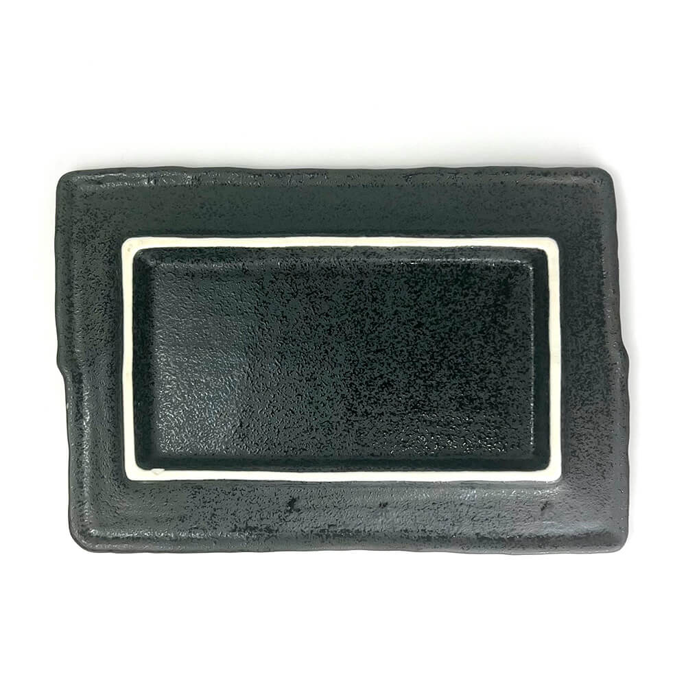 Rec.Plate Kuro (8.5" x 5.5") image 4