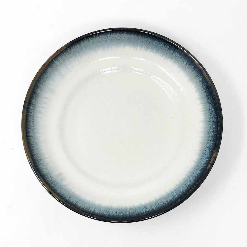 Aurora Deep Plate (9″D) image 3