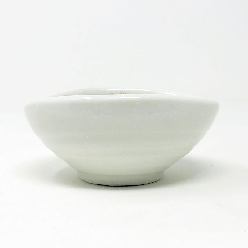 Small Oval Dish Sashiko (4"D) image 1