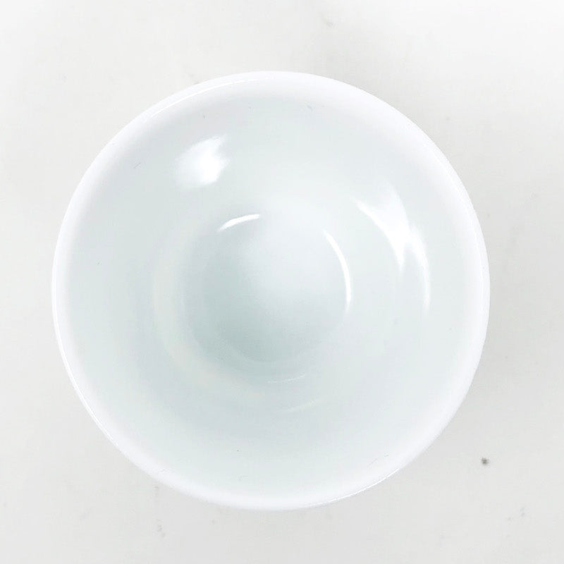 Kutani Sake Cup Varied Tit Bird 山雀 (1.5 fl.oz) image 4