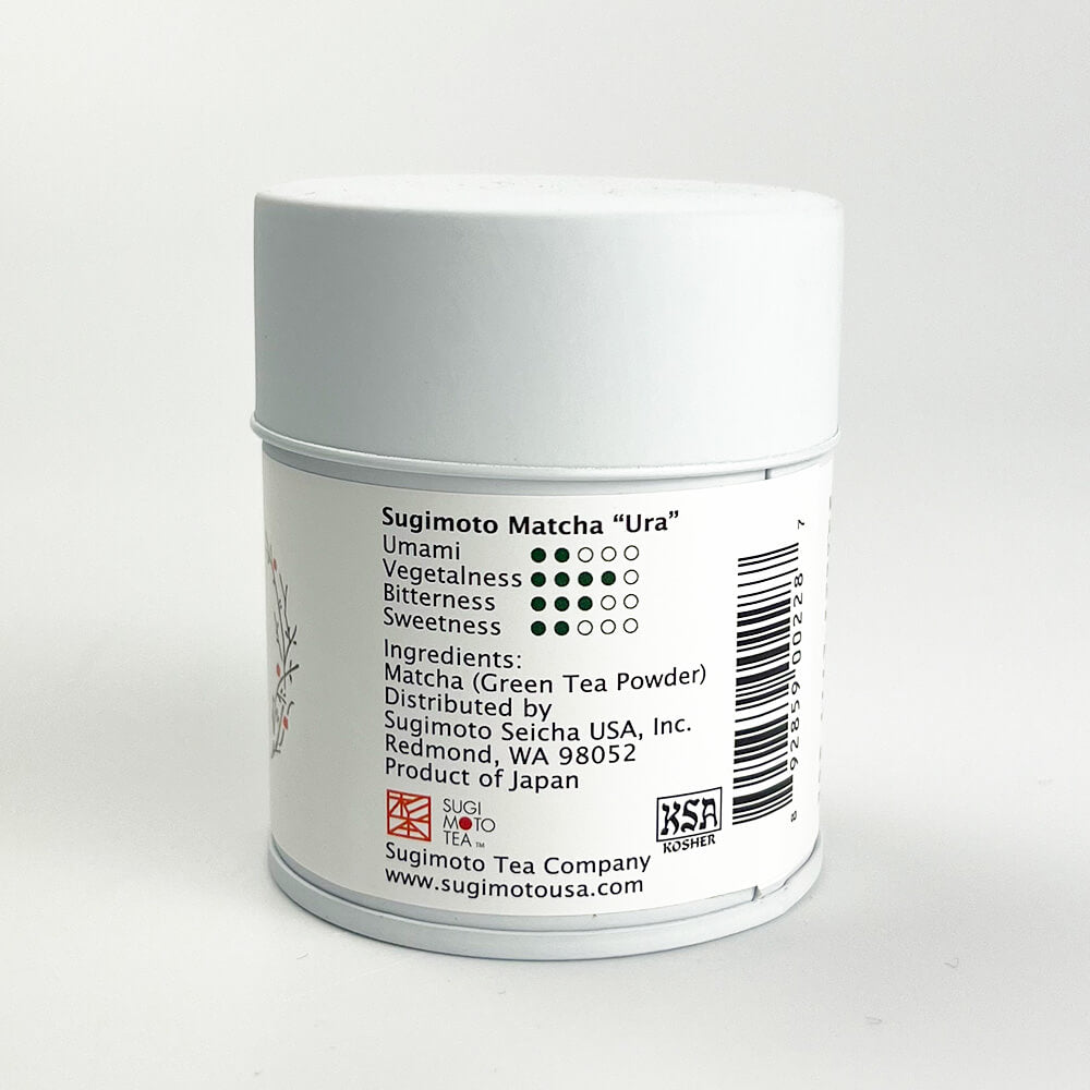 Sugimoto Ura Ceremonial Matcha image 3