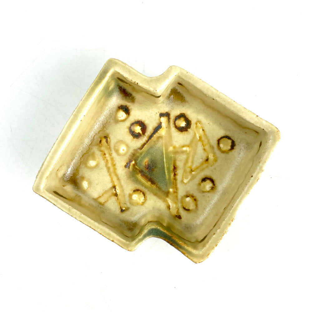 Footed Chinmi Dish Kizeto Large by Masayoshi Wakui (3.5"x2.75") image 2