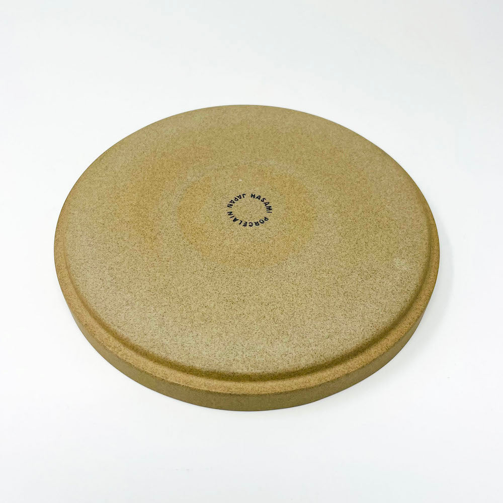 Hasami Porcelain Plate (7.25"D) -Natural image 4