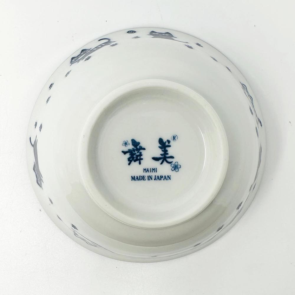 Navy Blue Cat Tayo Bowl (6 "D) image 6