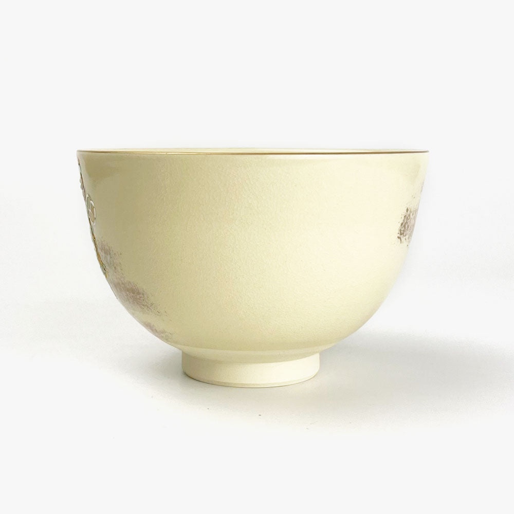 Matcha Bowl Ume Itchin Umemura (8.5 oz) image 7