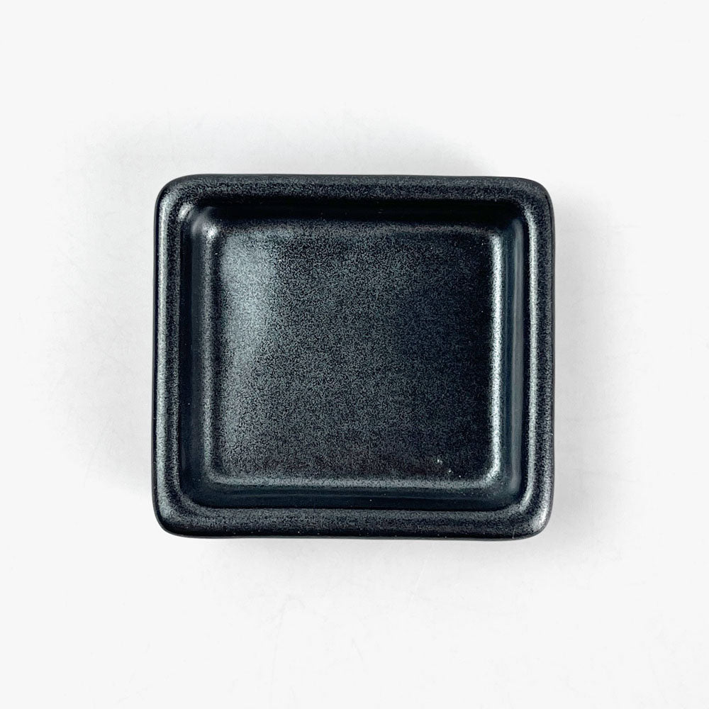 SQ. Chinmi Dish Black (2.25" x 2.5") image 3
