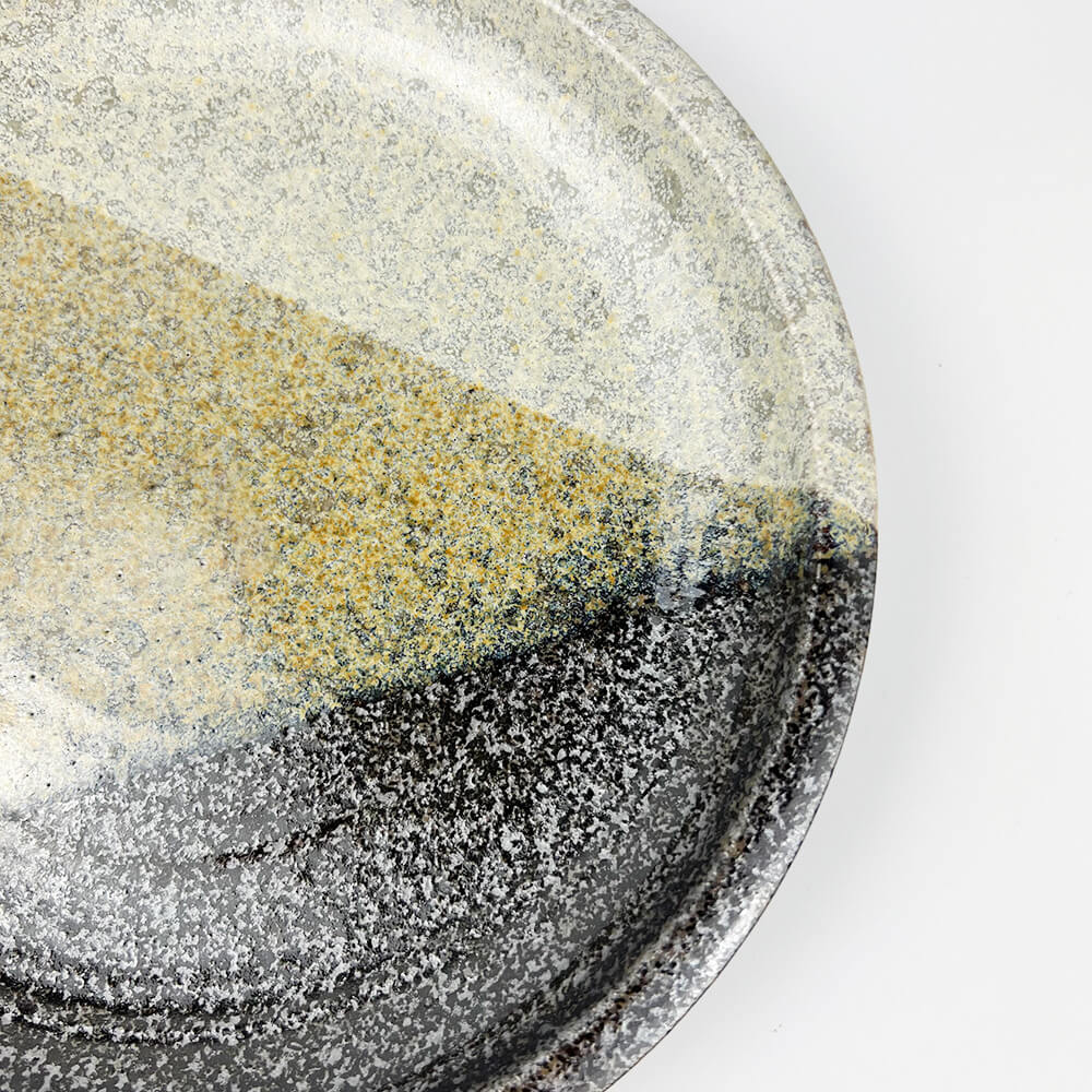 Oboro Yamakage Plate Kukurite (9.75D") image 4