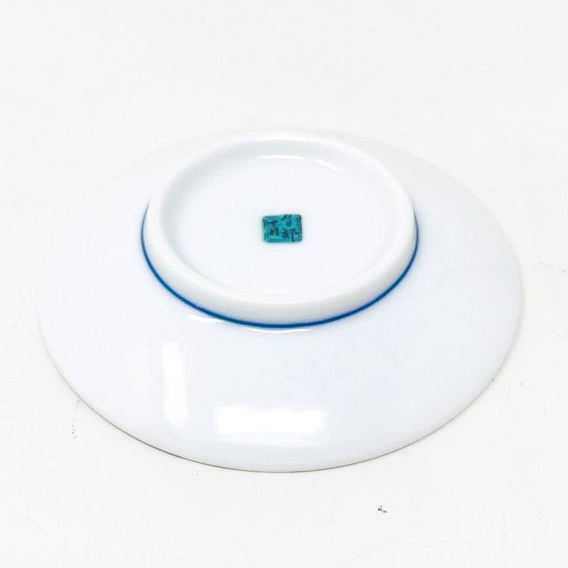 Kutani Dish Lucky Cat (3.75"D) image 2