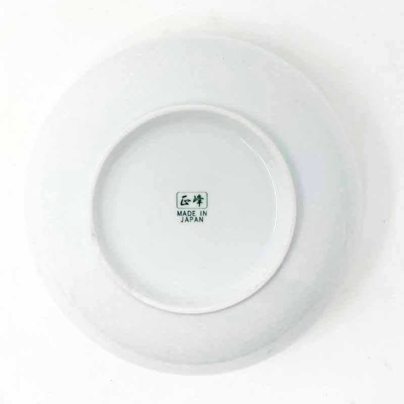 Sumie Soshun Shallow Bowl (7.75" D x 2.75"H) image 2