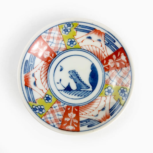 Dinasour Dish Set of 4