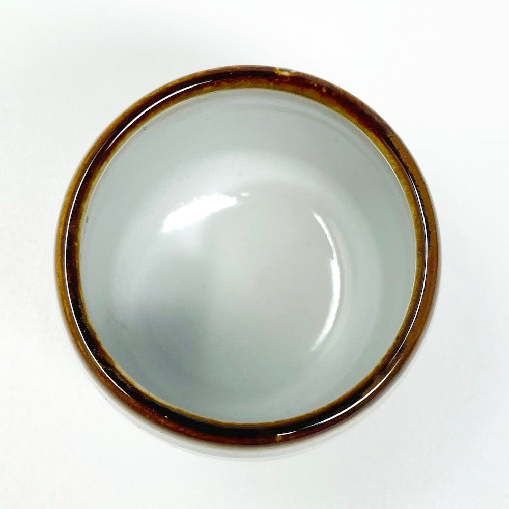 Fuchi Tenmoku Tea Cup (2"D) image 5