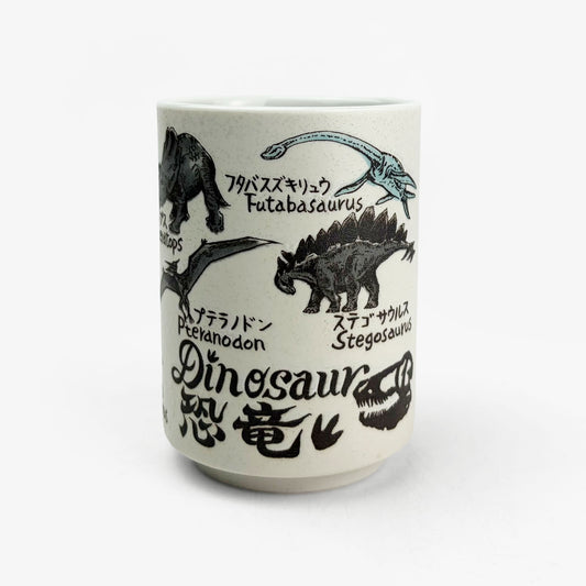 Yunomi Tea Cup Dinosaur (8oz)