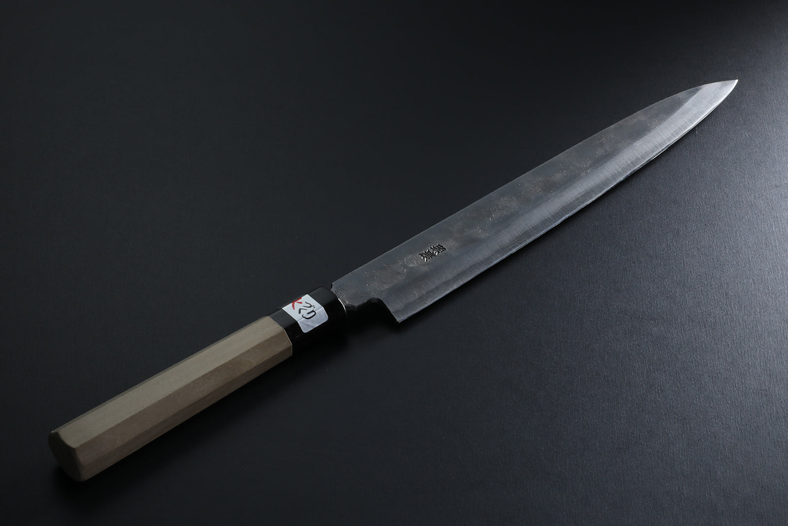Japanese Sashimi Knife (Yanagi) by Teruyasu Fujiwara image 0