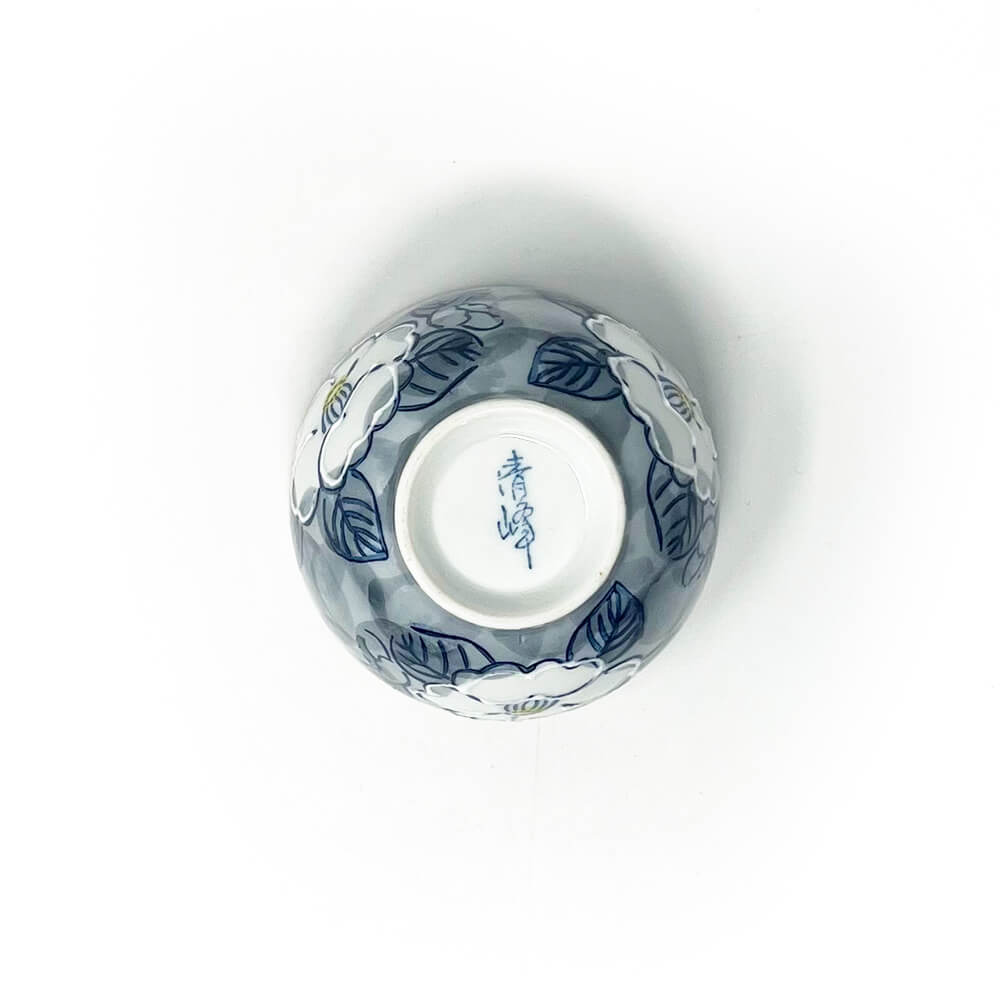 Arita Tea Set 1:4 Itchin Sazanka - Sasanqua (20oz) image 5