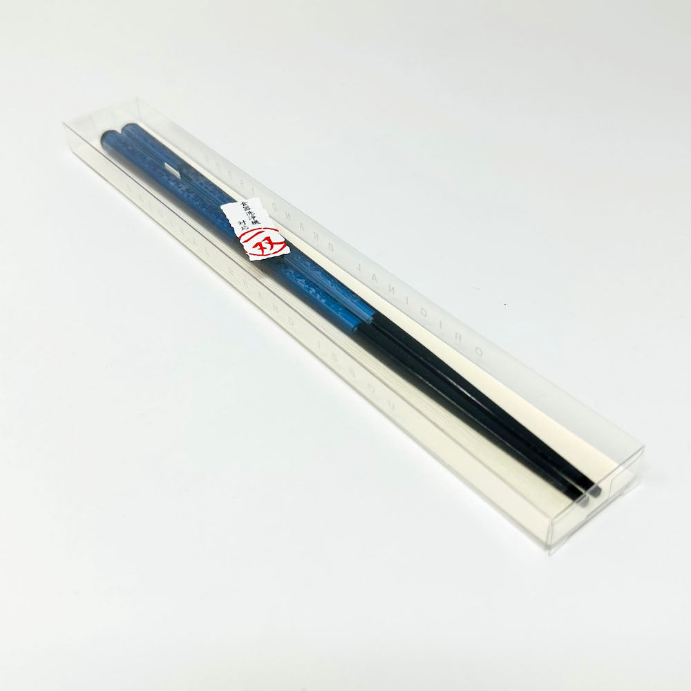Wakasa-nuri Chopsticks Hana Kiriko Blue (9"L) image 1
