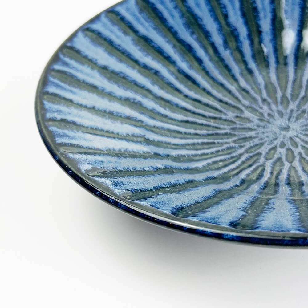 Navy Stripe Medium Deep Plate (7.75"D) image 3