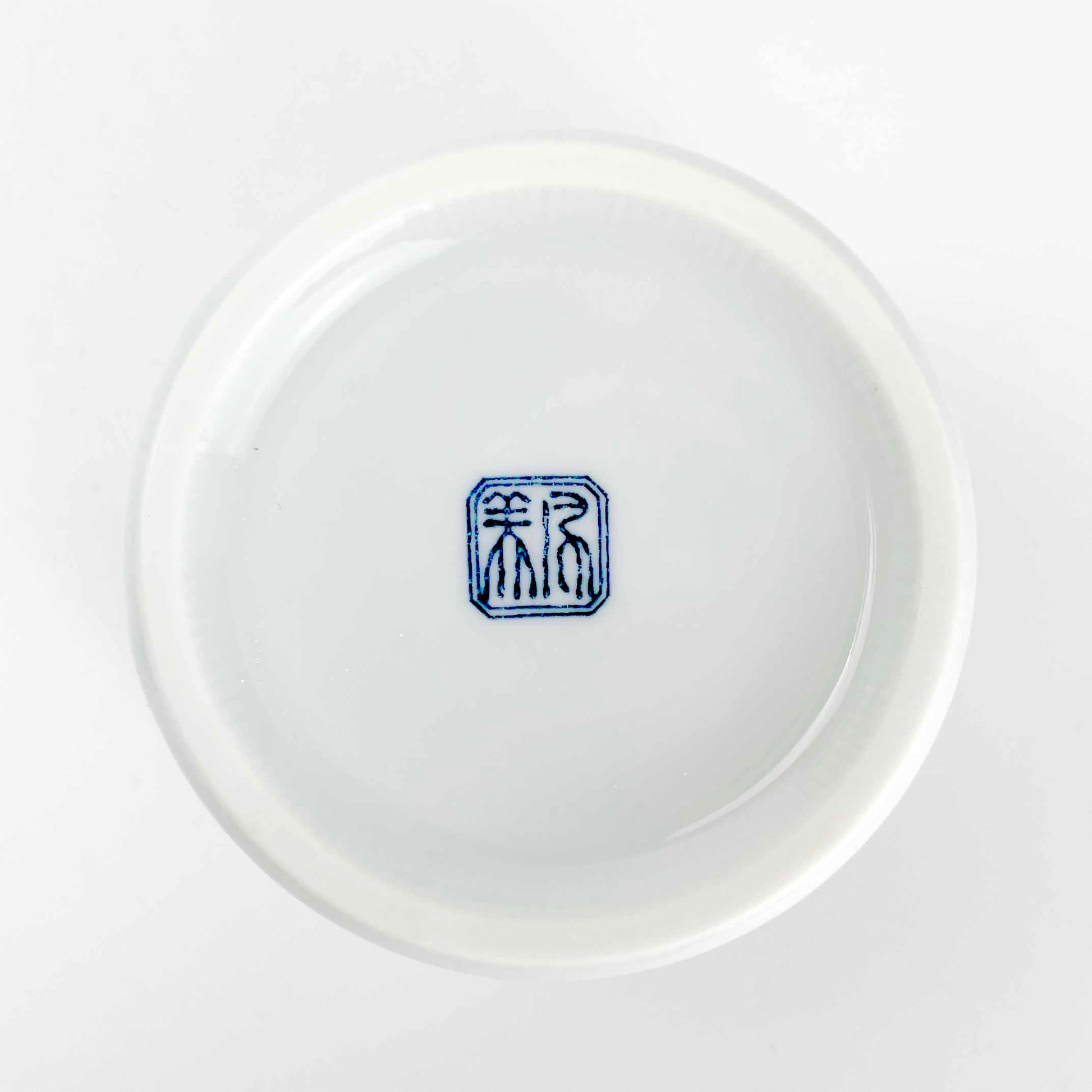 Soba choko Cup Sansui (5oz) image 3