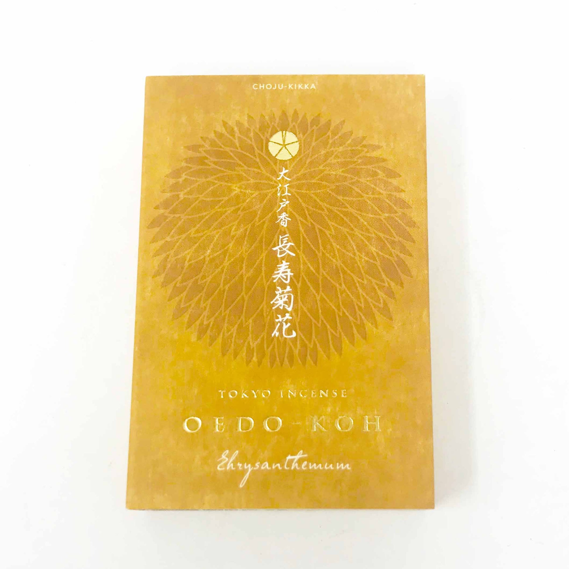 Nippon Kodo Incense - OEDO-KOH - Chrysanthemum image 0