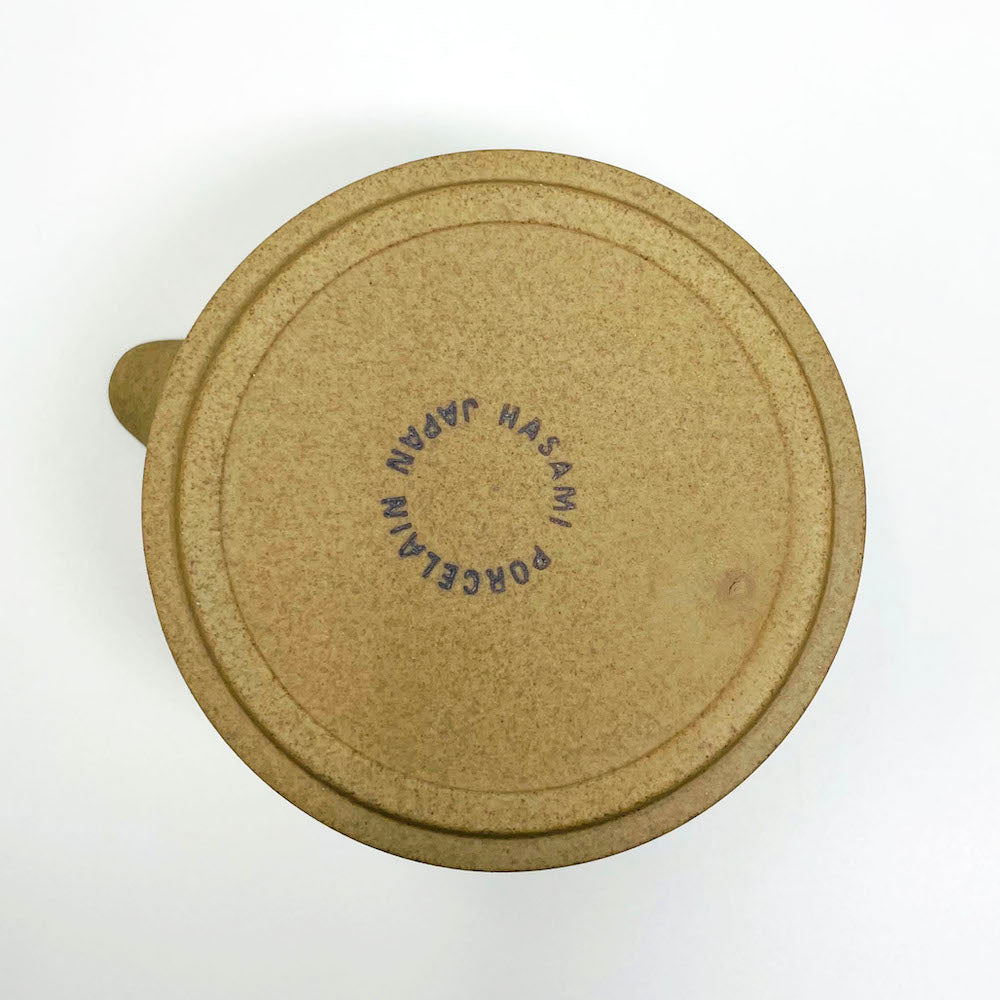 Hasami Porcelain Creamer - Natural image 3