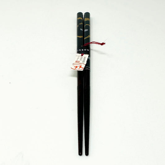 Wakasa-nuri Chopsticks Issou Enbu 炎舞(9"L) image 0