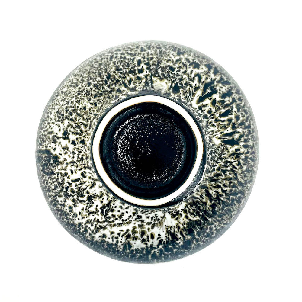 Kobachi Dish Shiroyuzu Tenmoku (4.75"D) image 2