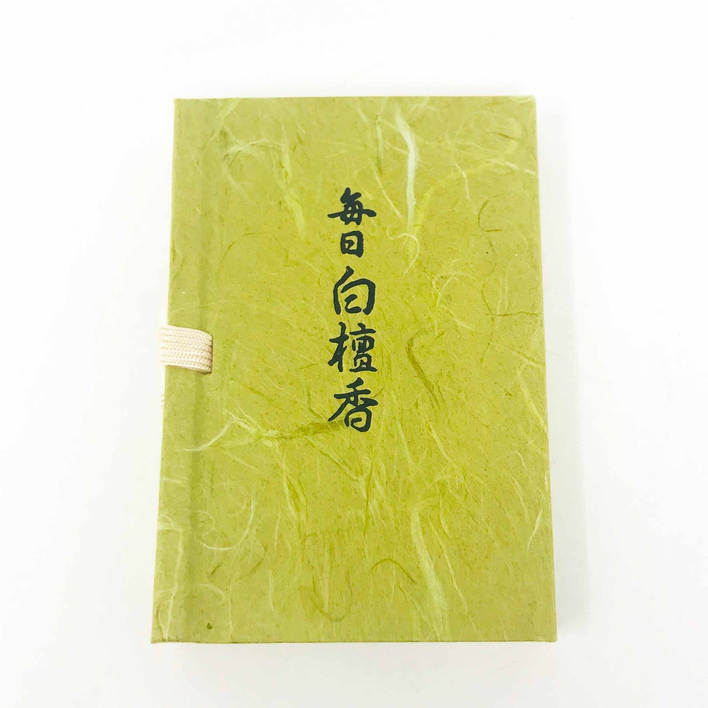 Incense - MAINICHI BYAKUDAN - Sandalwood (60 sticks) image 0