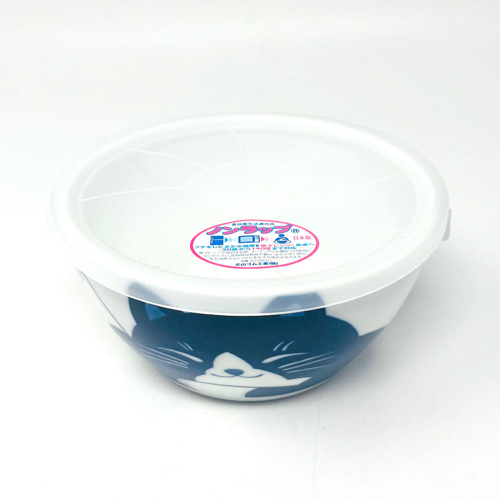 Tuxedo/Hachiware TC  Bowl w/plastic lid (5.25"D) image 1