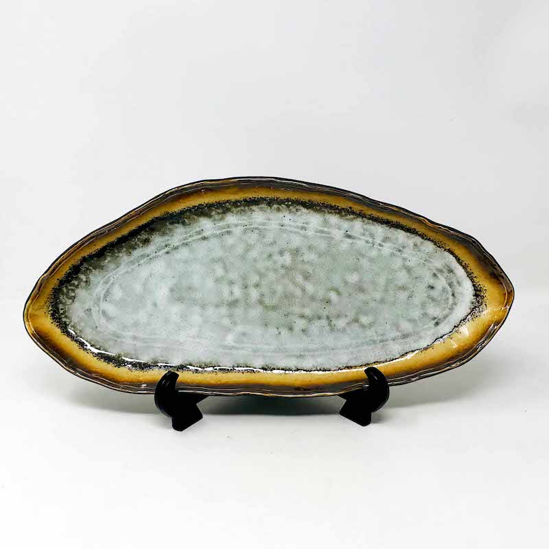 Akane Leaf Shape Plate  (13"x 4") image 1