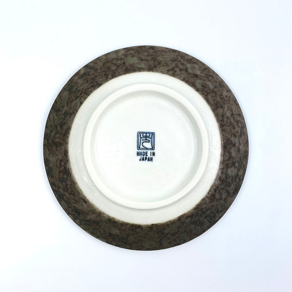Plate Kairagi (6.5"D) image 3