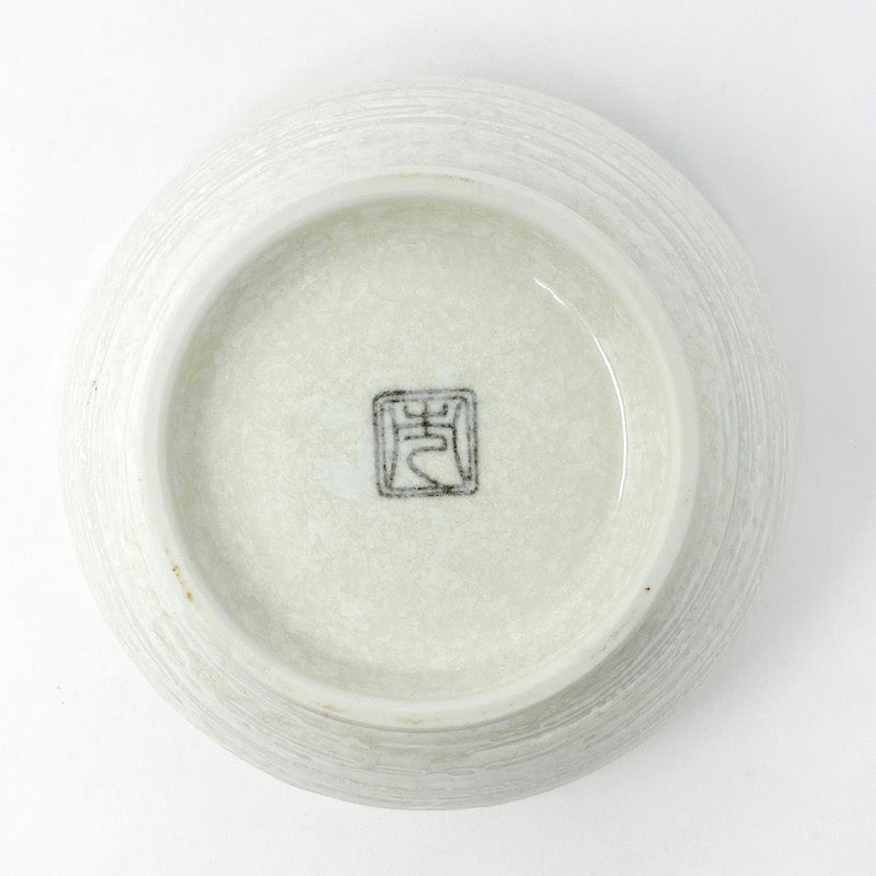 Hime Kobiki Kamaage Bowl (6.5"D) image 3